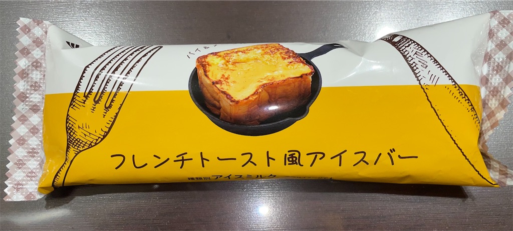 f:id:gurunaBB:20220218073040j:image f:id:gurunaBB:20220218073040j:image