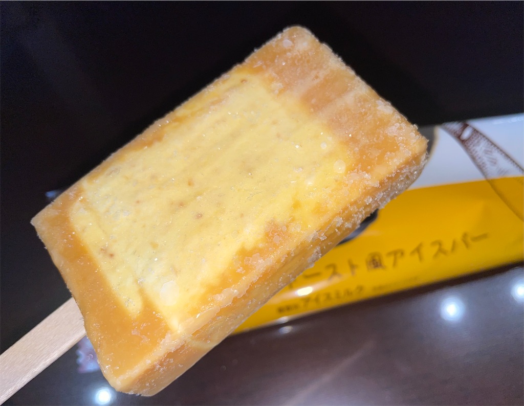 f:id:gurunaBB:20220218073102j:image f:id:gurunaBB:20220218073102j:image