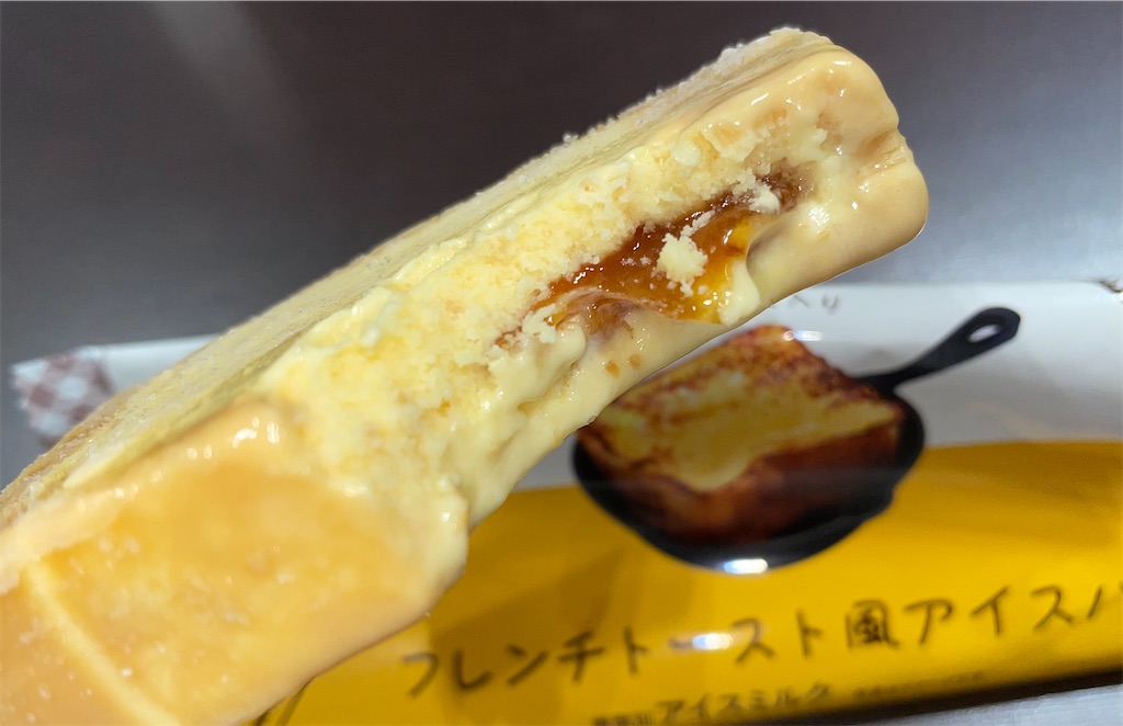 f:id:gurunaBB:20220218073114j:image f:id:gurunaBB:20220218073114j:image