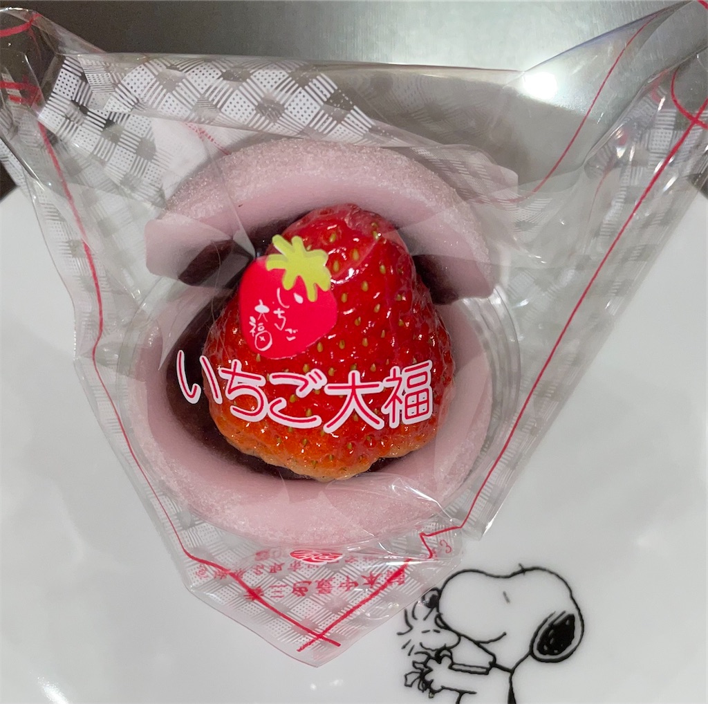 いちご大福　 寿三色最中本舗』の“いちご大福” - ぐるなBB