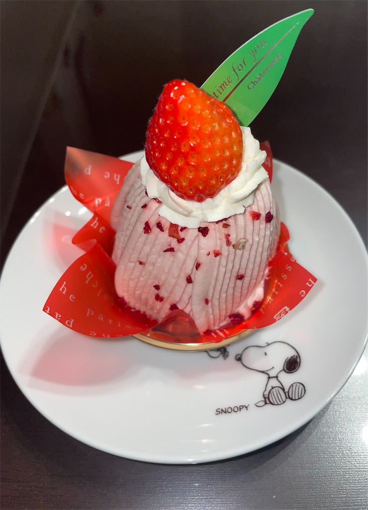 f:id:gurunaBB:20220313074911j:image f:id:gurunaBB:20220313074911j:image