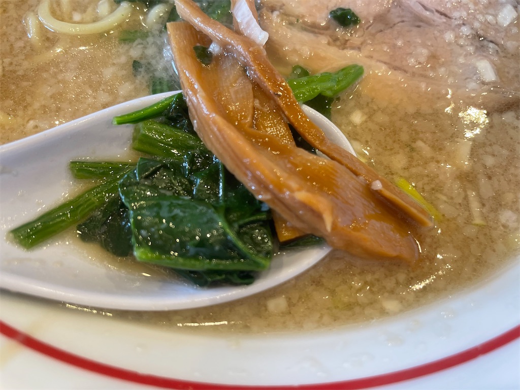 f:id:gurunaBB:20220316072152j:image f:id:gurunaBB:20220316072152j:image