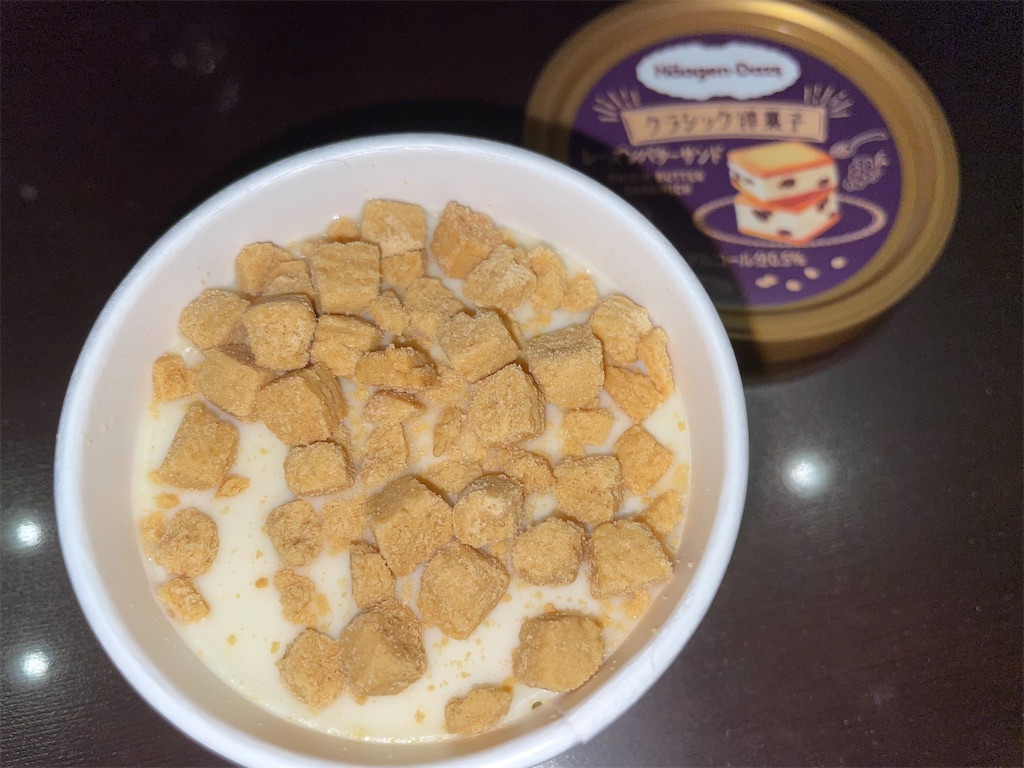 f:id:gurunaBB:20220327074250j:image