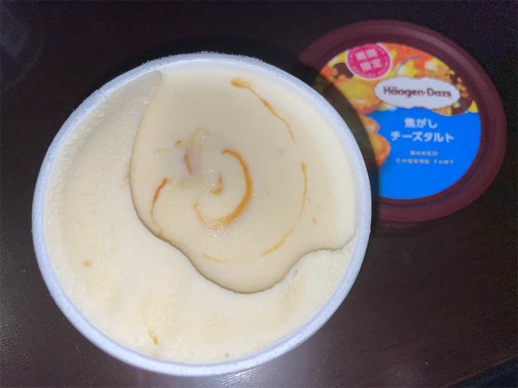 f:id:gurunaBB:20220329065103j:image