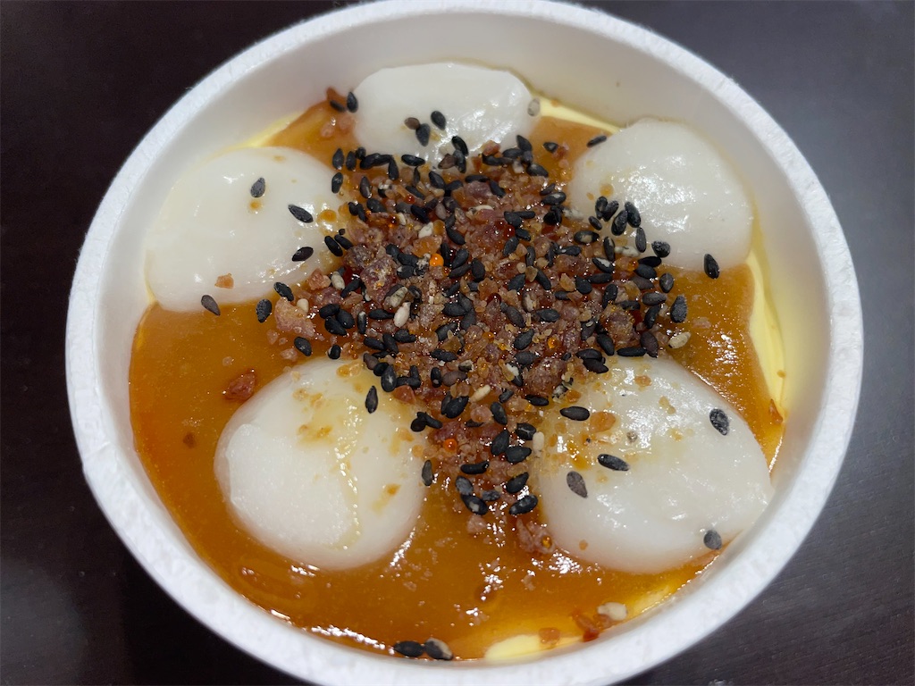 f:id:gurunaBB:20220502072227j:image