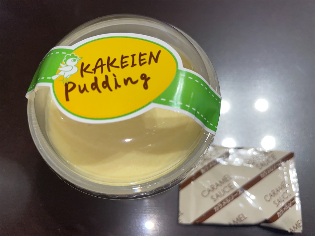 f:id:gurunaBB:20220511065638j:image f:id:gurunaBB:20220511065638j:image