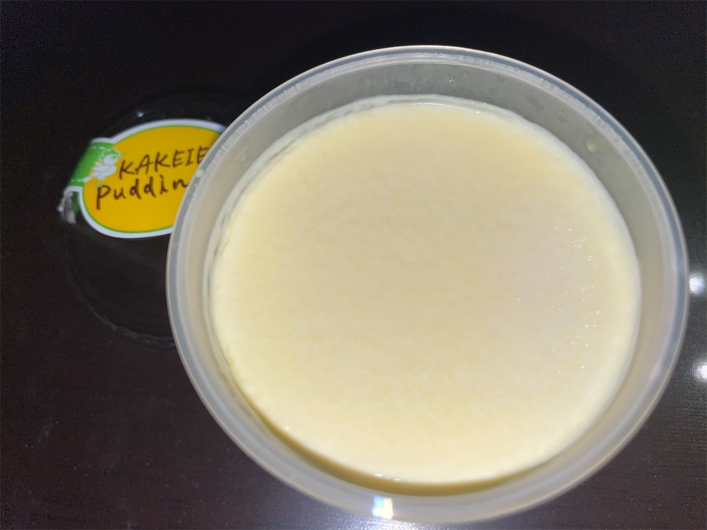 f:id:gurunaBB:20220511065723j:image f:id:gurunaBB:20220511065723j:image