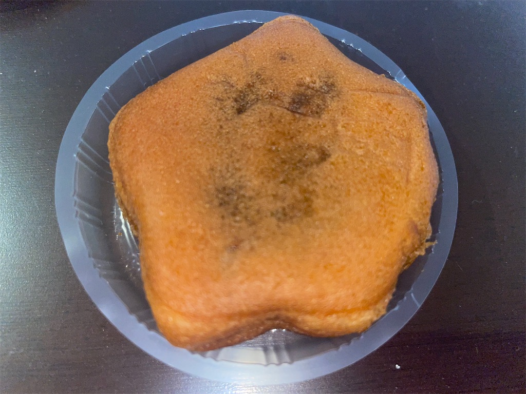 f:id:gurunaBB:20220513072617j:image f:id:gurunaBB:20220513072617j:image