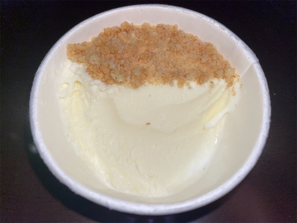 f:id:gurunaBB:20220520064738j:image