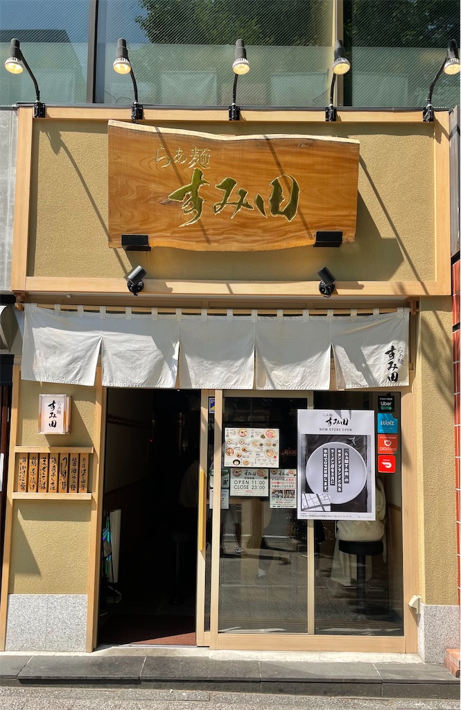 f:id:gurunaBB:20220521071548j:image