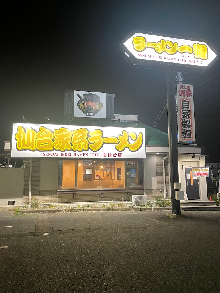 f:id:gurunaBB:20220527064827j:image f:id:gurunaBB:20220527064827j:image