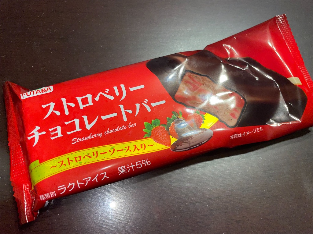 f:id:gurunaBB:20220707082424j:image f:id:gurunaBB:20220707082424j:image
