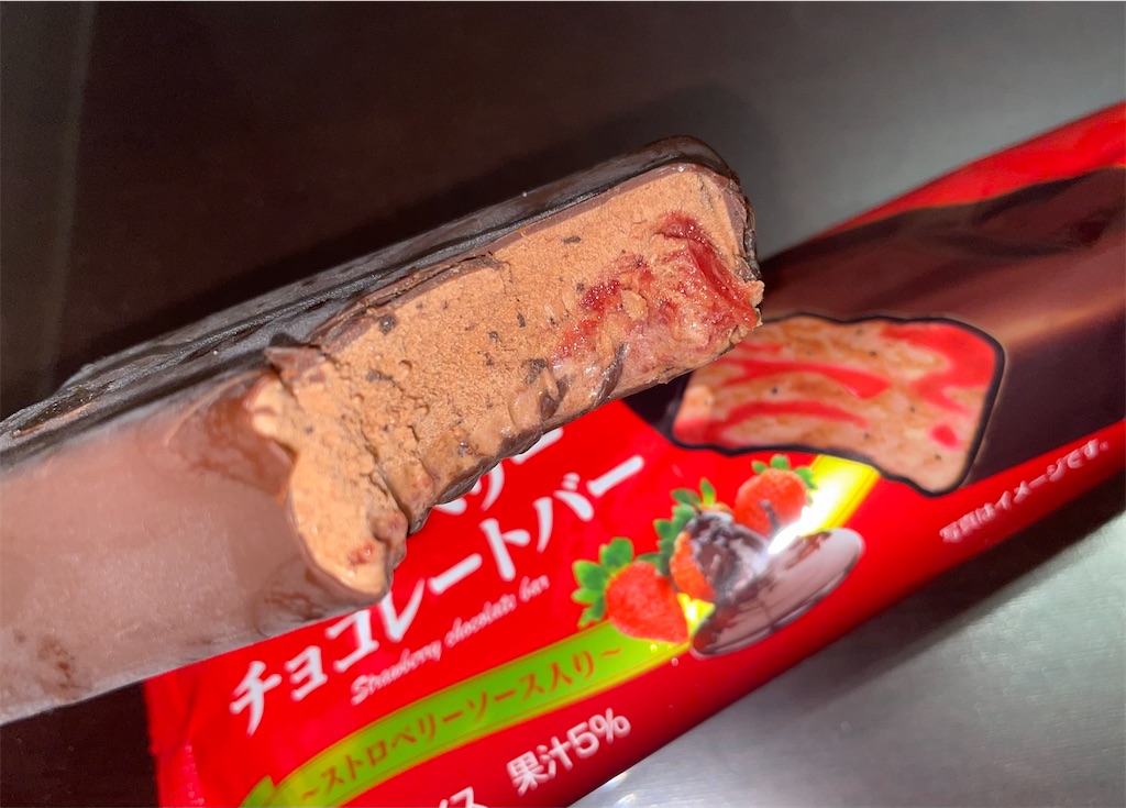 f:id:gurunaBB:20220707082500j:image f:id:gurunaBB:20220707082500j:image
