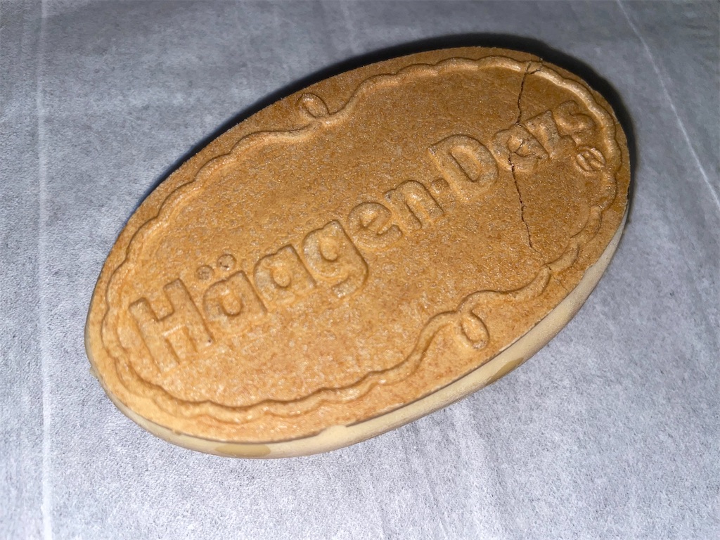 f:id:gurunaBB:20220720065442j:image f:id:gurunaBB:20220720065442j:image