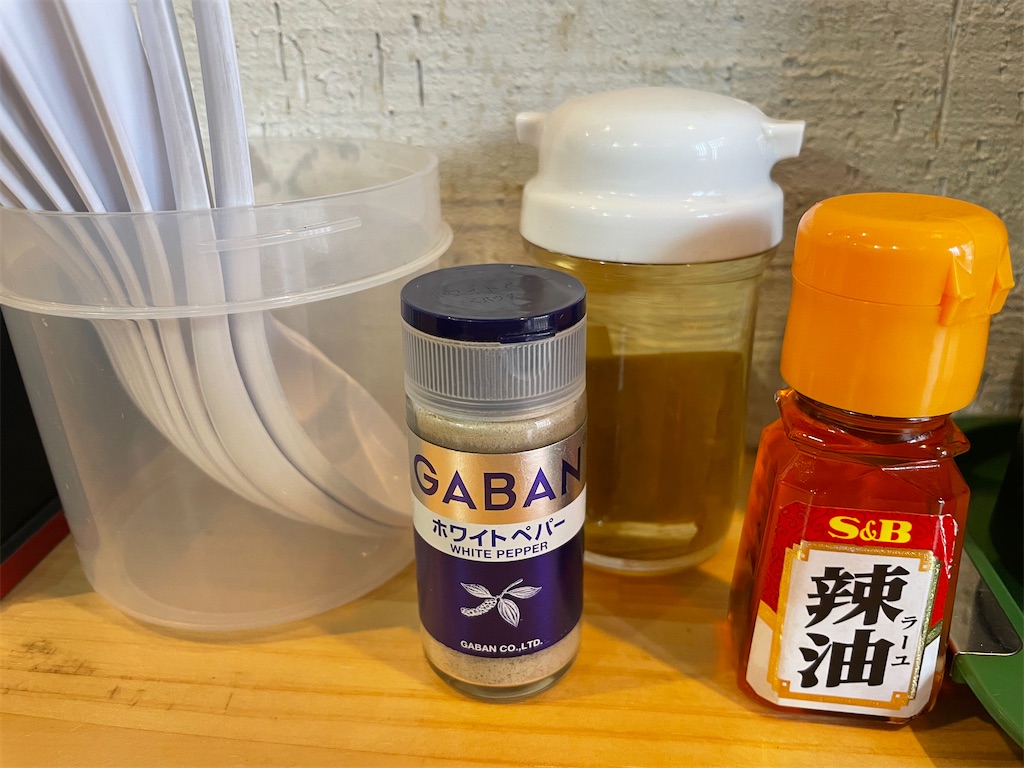 f:id:gurunaBB:20220722072053j:image