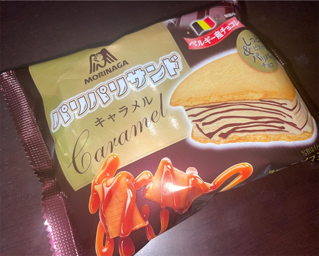 f:id:gurunaBB:20220825072440j:image f:id:gurunaBB:20220825072440j:image