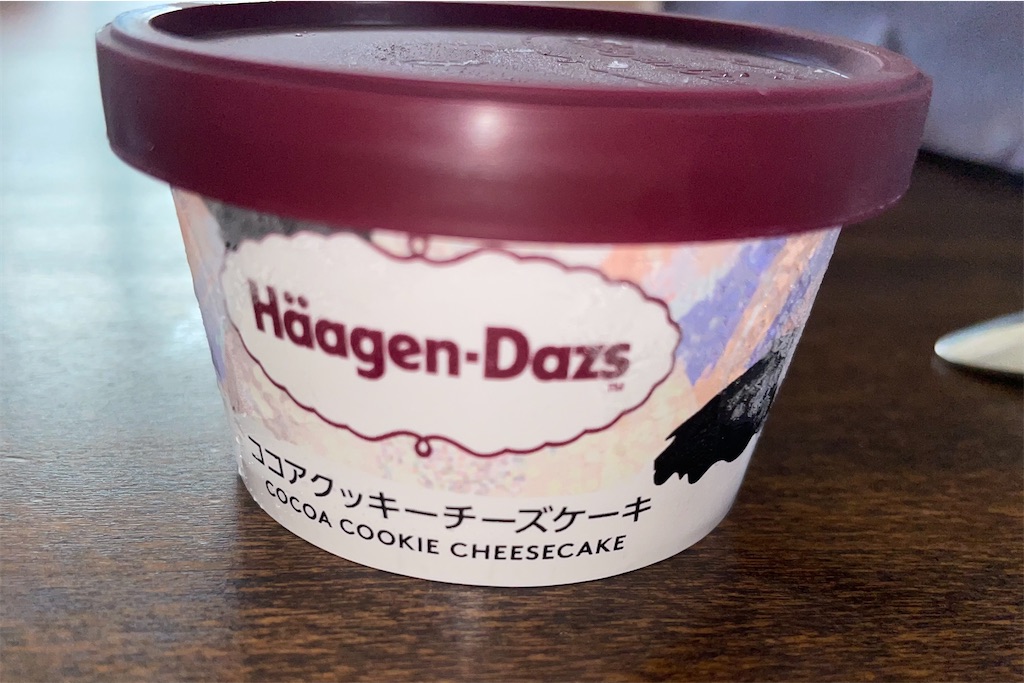 ハーゲンダッツ の ココアクッキーチーズケーキ ぐるなbb ハーゲンダッツ の ココアクッキーチーズケーキ ぐるなbb