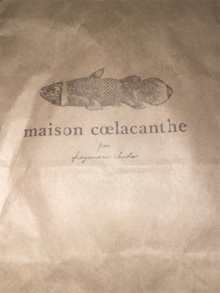 f:id:gurunaBB:20221003072810j:image f:id:gurunaBB:20221003072810j:image