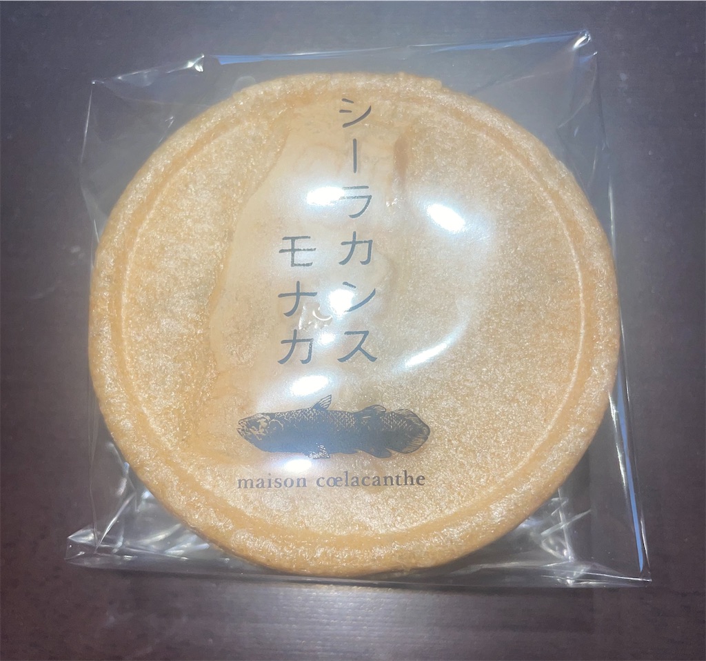 f:id:gurunaBB:20221004073022j:image f:id:gurunaBB:20221004073022j:image