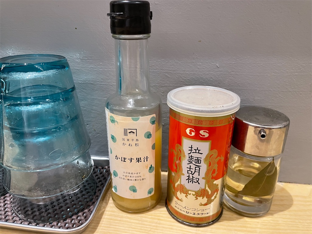 f:id:gurunaBB:20221014072747j:image