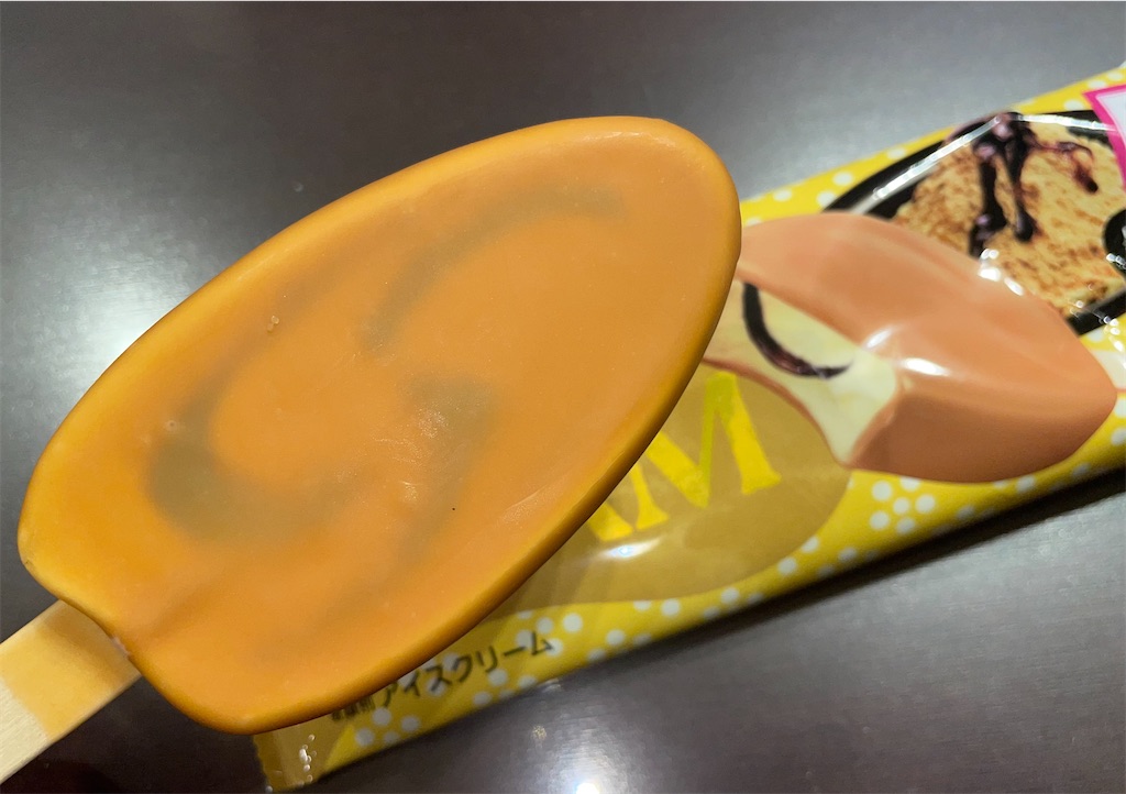 f:id:gurunaBB:20221101073459j:image