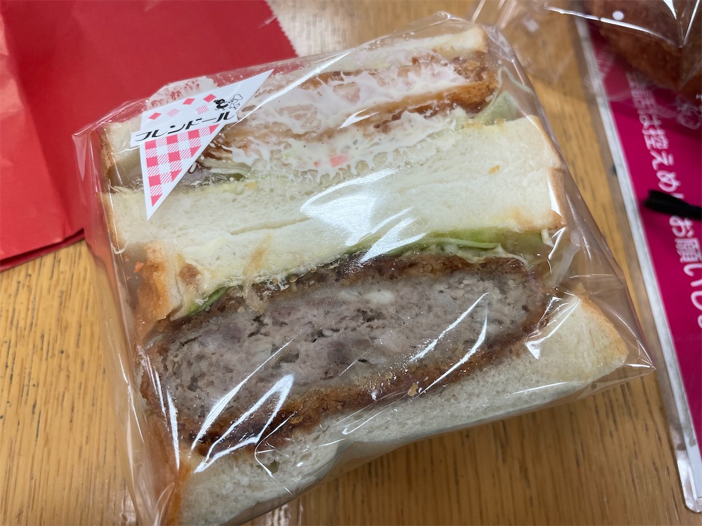 f:id:gurunaBB:20221124081322j:image