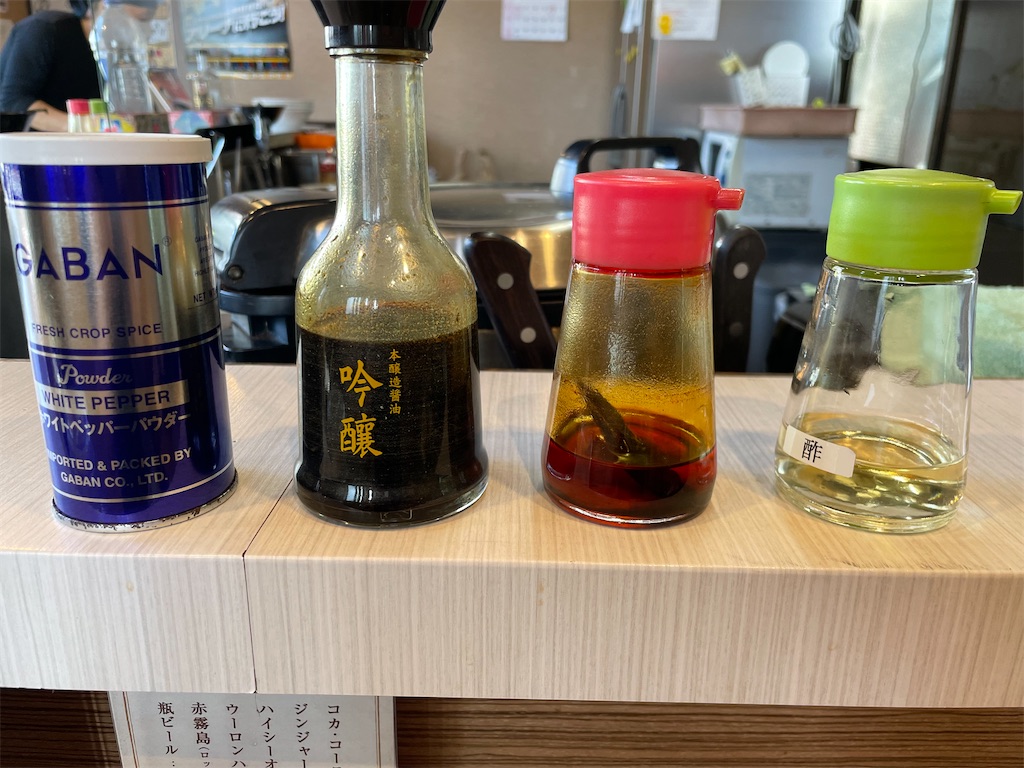 f:id:gurunaBB:20221202072619j:image