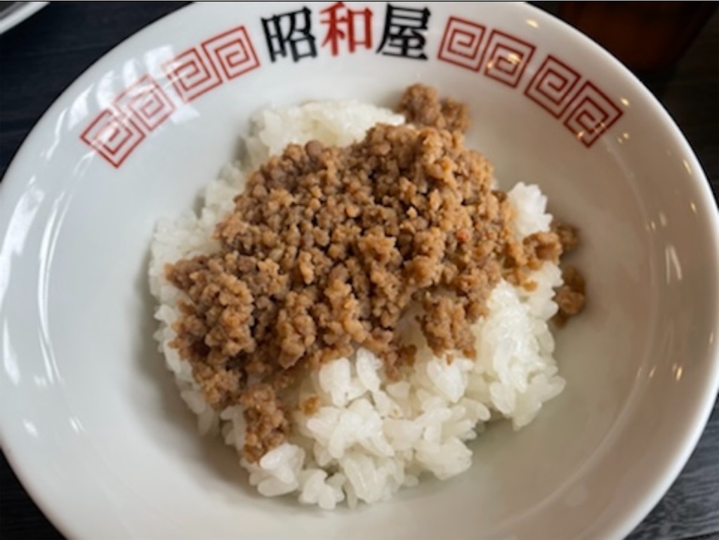 f:id:gurunaBB:20221211082113j:image f:id:gurunaBB:20221211082113j:image