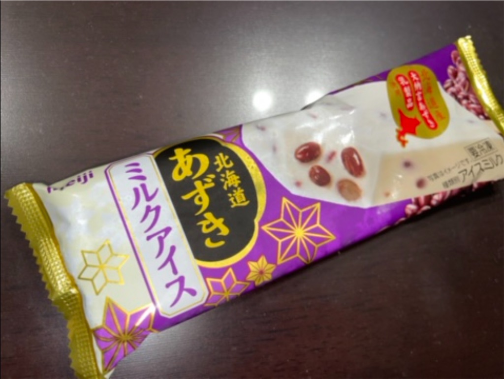 f:id:gurunaBB:20221212073250j:image