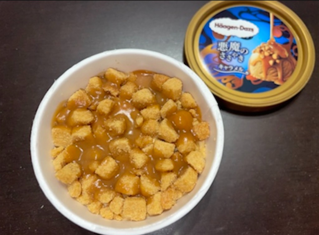 f:id:gurunaBB:20221213072910j:image f:id:gurunaBB:20221213072910j:image