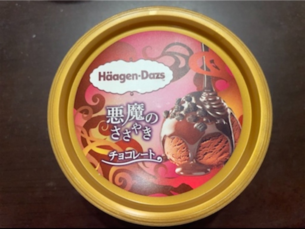 f:id:gurunaBB:20221214072344j:image f:id:gurunaBB:20221214072344j:image