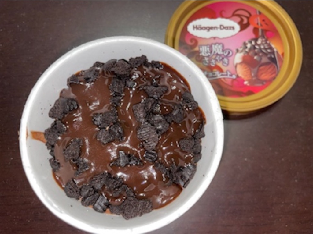 f:id:gurunaBB:20221214072355j:image f:id:gurunaBB:20221214072355j:image