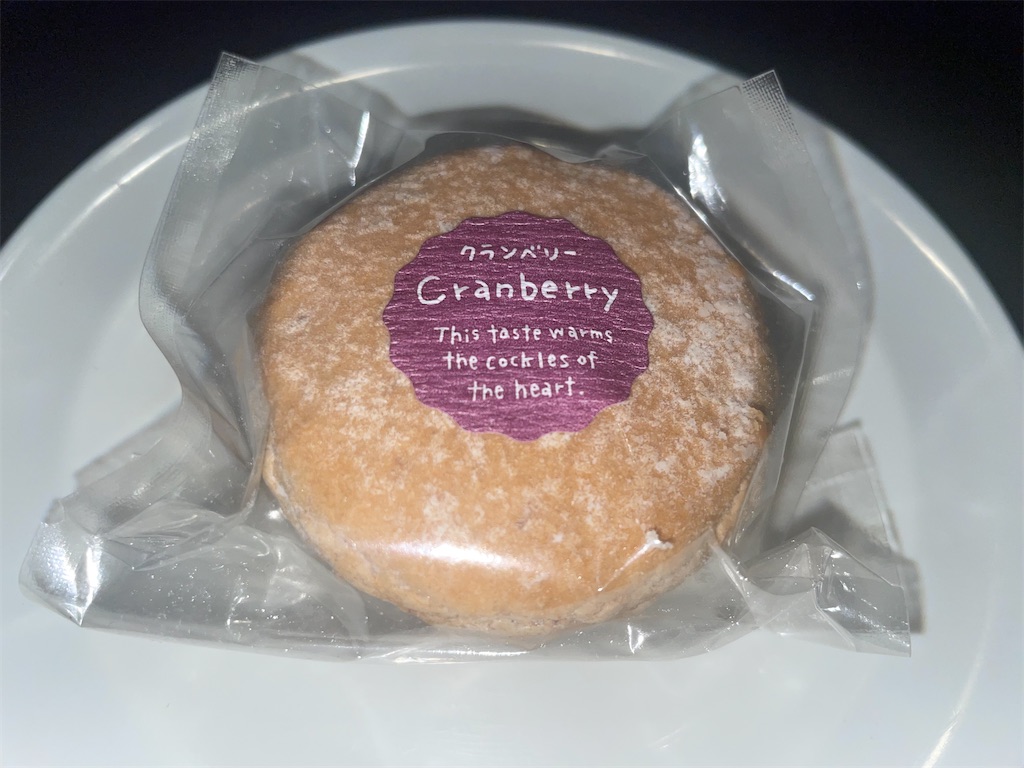 f:id:gurunaBB:20221228072809j:image f:id:gurunaBB:20221228072809j:image