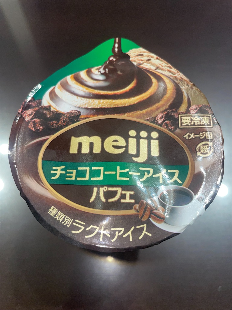 f:id:gurunaBB:20230109073833j:image f:id:gurunaBB:20230109073833j:image