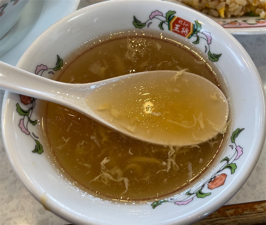 f:id:gurunaBB:20230204075511j:image