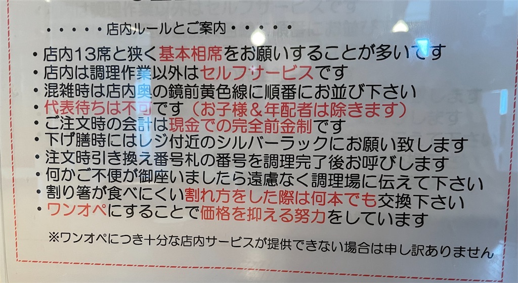 f:id:gurunaBB:20230210072310j:image f:id:gurunaBB:20230210072310j:image