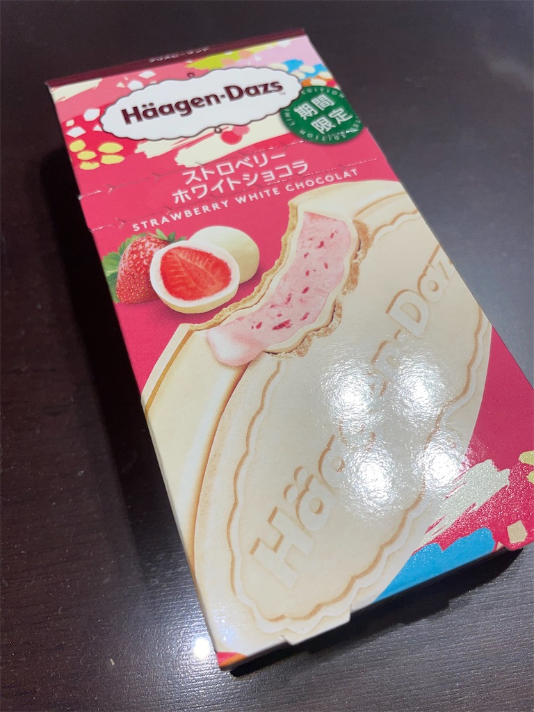 f:id:gurunaBB:20230214072736j:image f:id:gurunaBB:20230214072736j:image