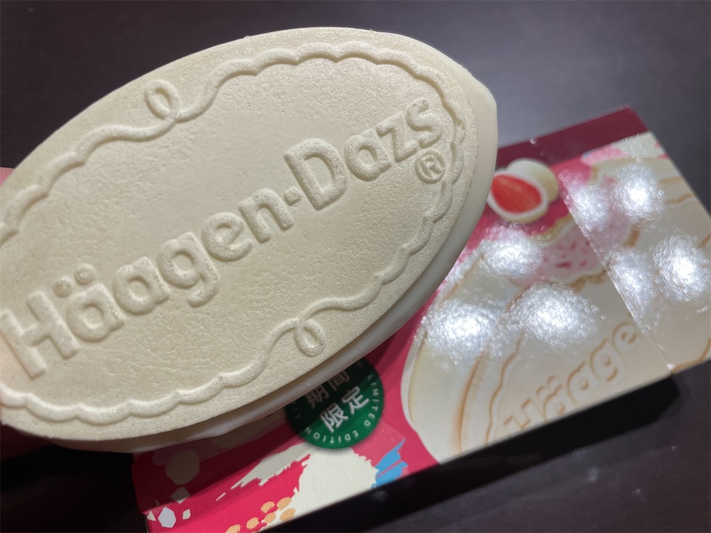 f:id:gurunaBB:20230214072754j:image f:id:gurunaBB:20230214072754j:image