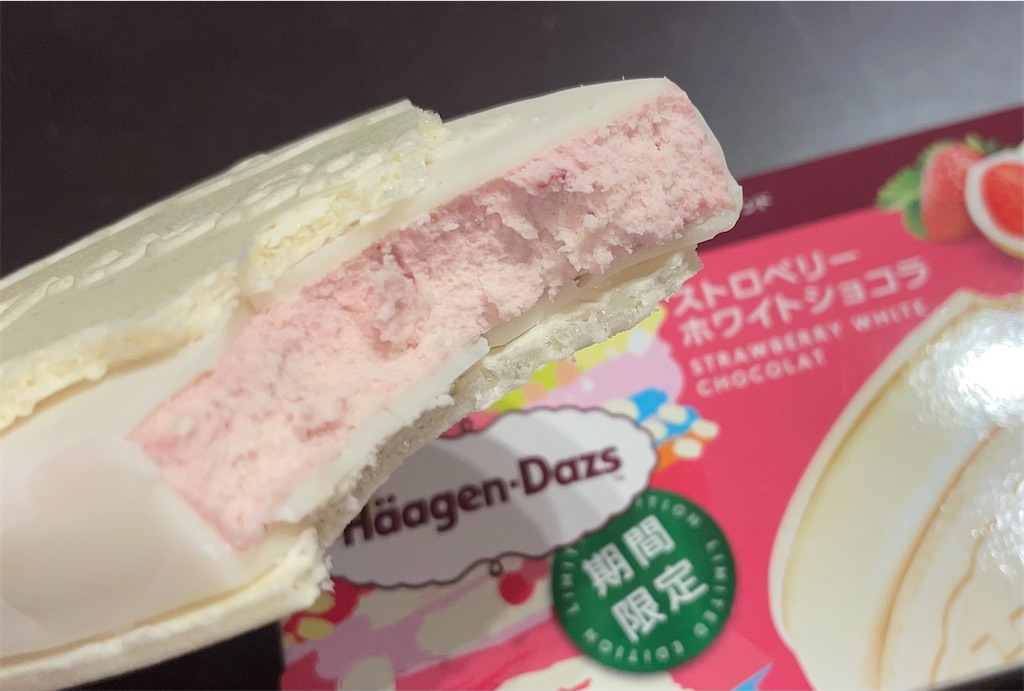 f:id:gurunaBB:20230214072817j:image f:id:gurunaBB:20230214072817j:image