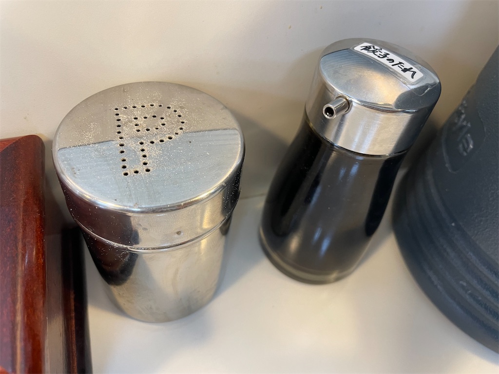 f:id:gurunaBB:20230217072841j:image f:id:gurunaBB:20230217072841j:image