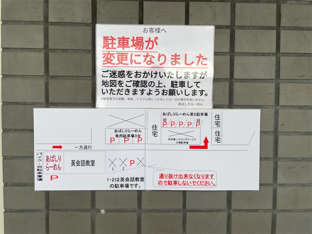 f:id:gurunaBB:20230217072913j:image f:id:gurunaBB:20230217072913j:image