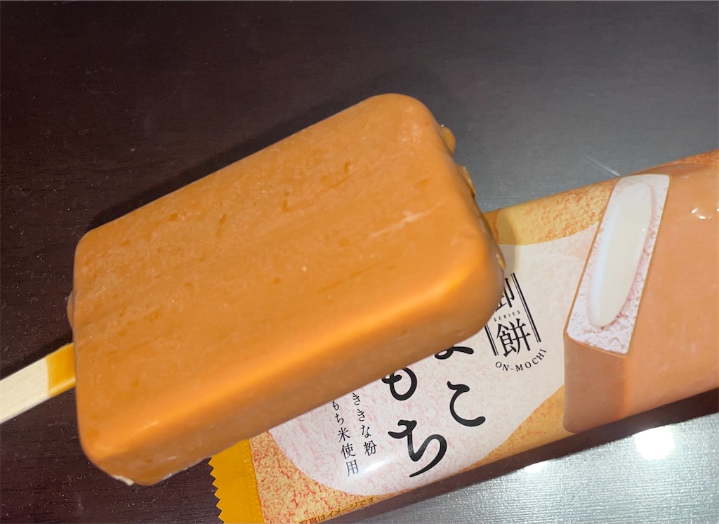 f:id:gurunaBB:20230228072948j:image f:id:gurunaBB:20230228072948j:image