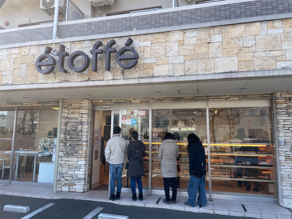 f:id:gurunaBB:20230327072023j:image f:id:gurunaBB:20230327072023j:image