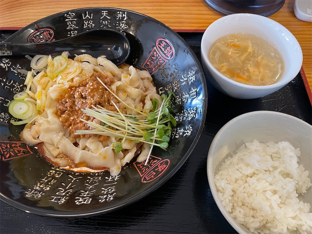 f:id:gurunaBB:20230408074728j:image