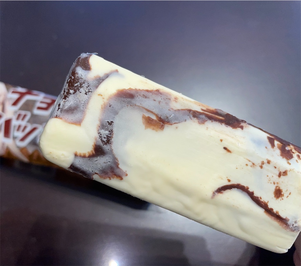 f:id:gurunaBB:20230619073409j:image f:id:gurunaBB:20230619073409j:image