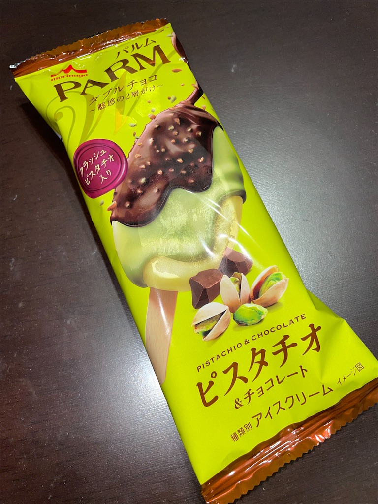 f:id:gurunaBB:20230620072530j:image f:id:gurunaBB:20230620072530j:image