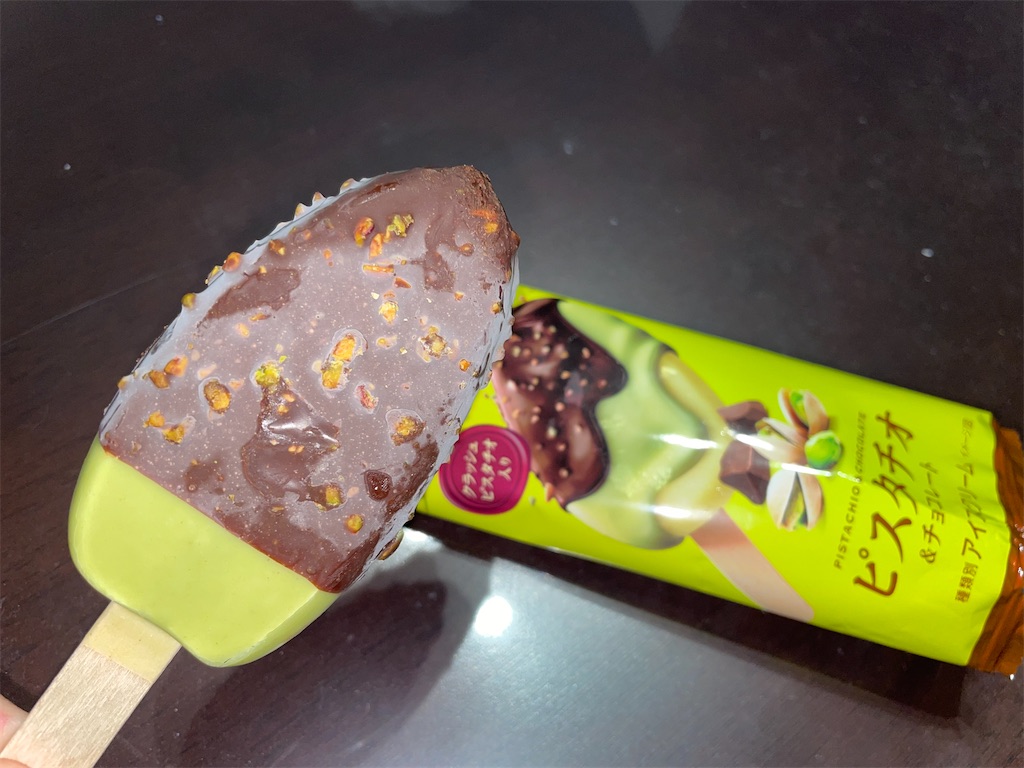 f:id:gurunaBB:20230620072606j:image f:id:gurunaBB:20230620072606j:image