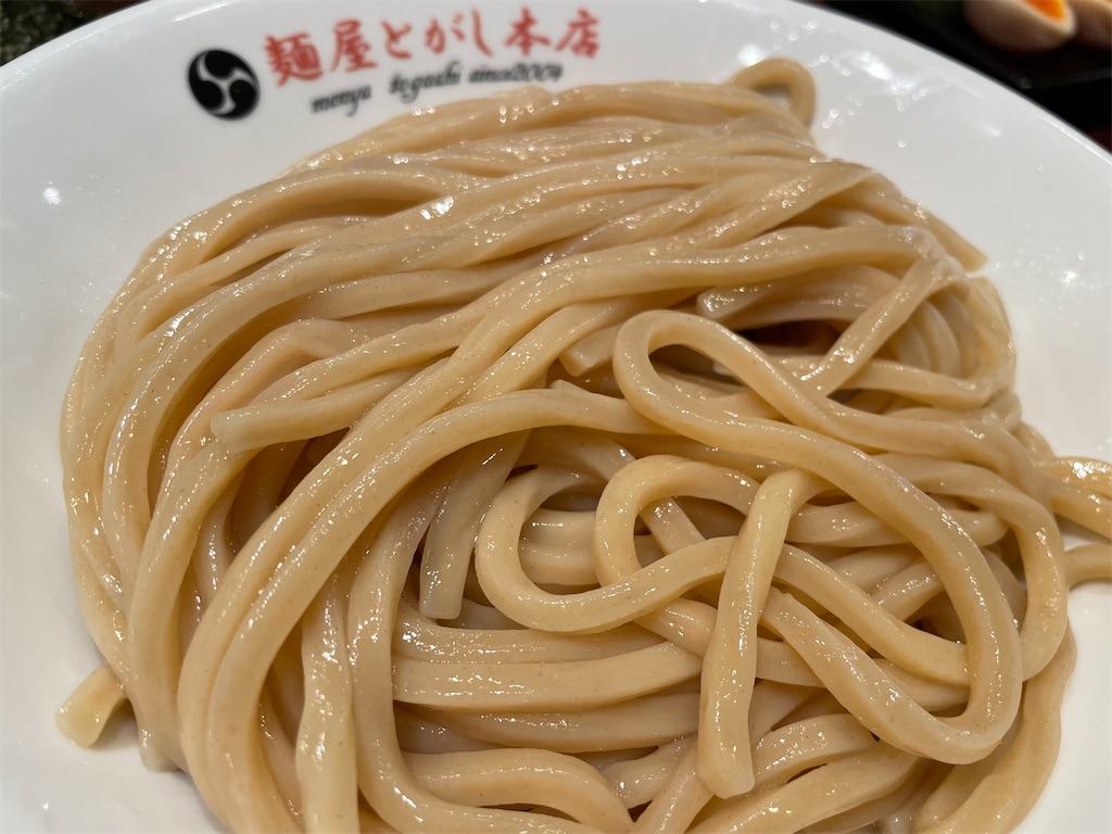 f:id:gurunaBB:20230624075053j:image f:id:gurunaBB:20230624075053j:image