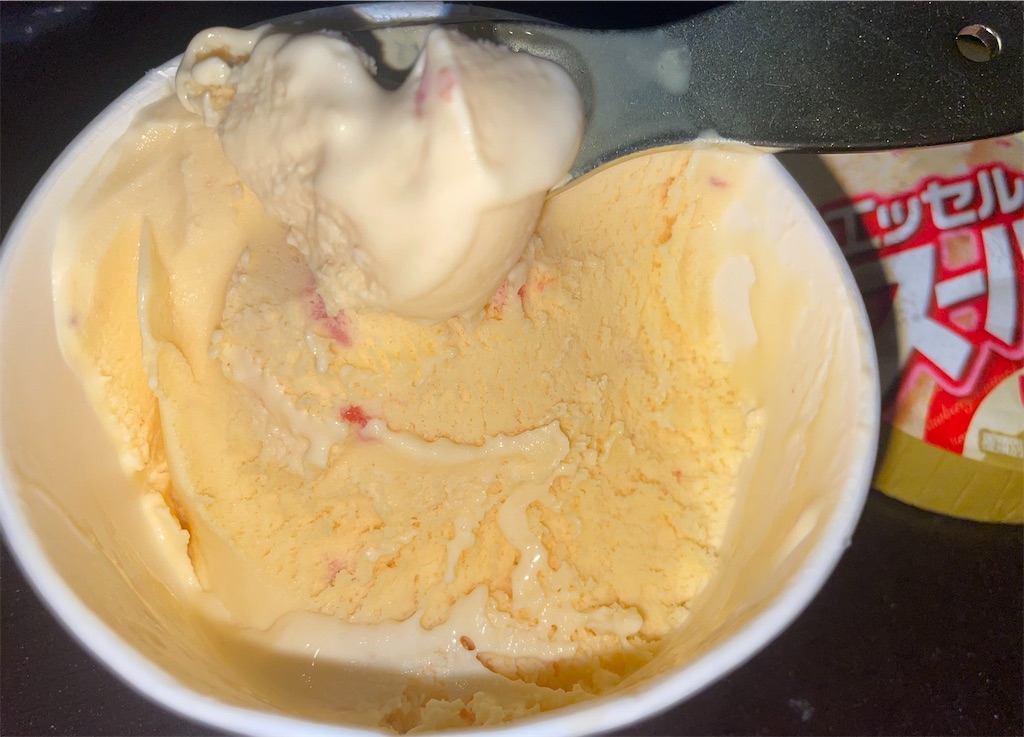 f:id:gurunaBB:20230726072850j:image f:id:gurunaBB:20230726072850j:image