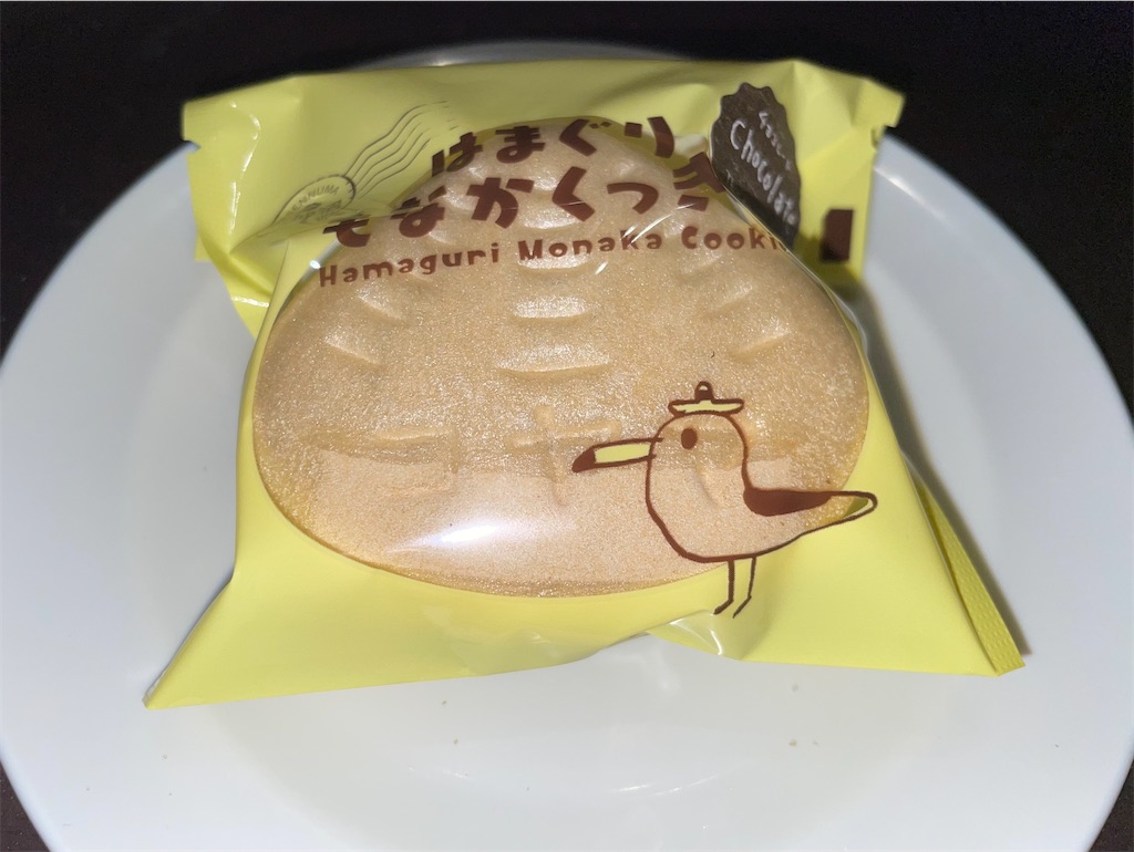 f:id:gurunaBB:20230809073126j:image f:id:gurunaBB:20230809073126j:image